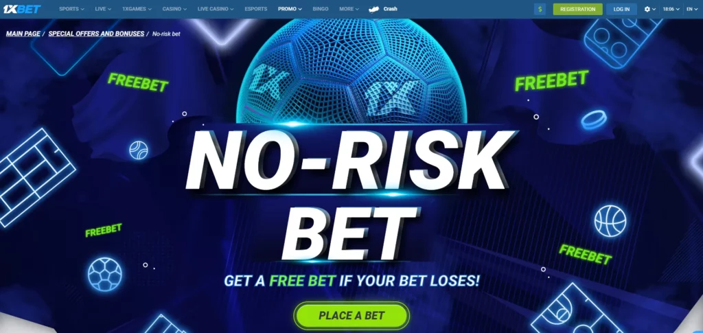 No Risk Bet promo from 1xBet Bangladesh