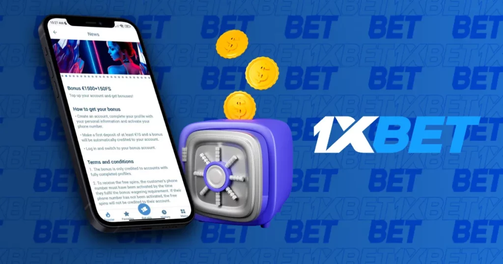 1xBet বাংলাদেশ বোনাস