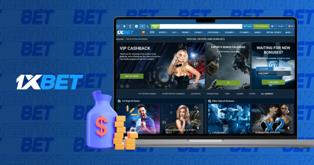 1xBet এ বোনাসের প্রকার